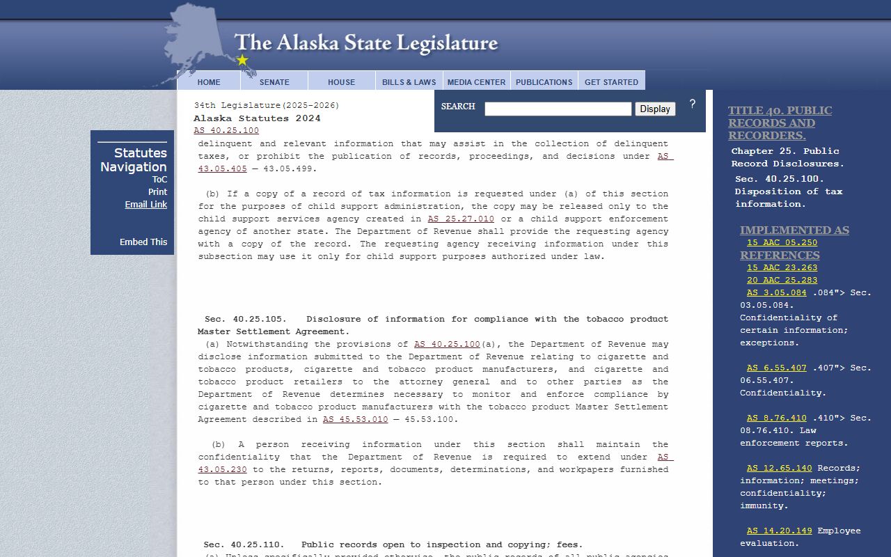 Alaska Statutes on public records including civil court records